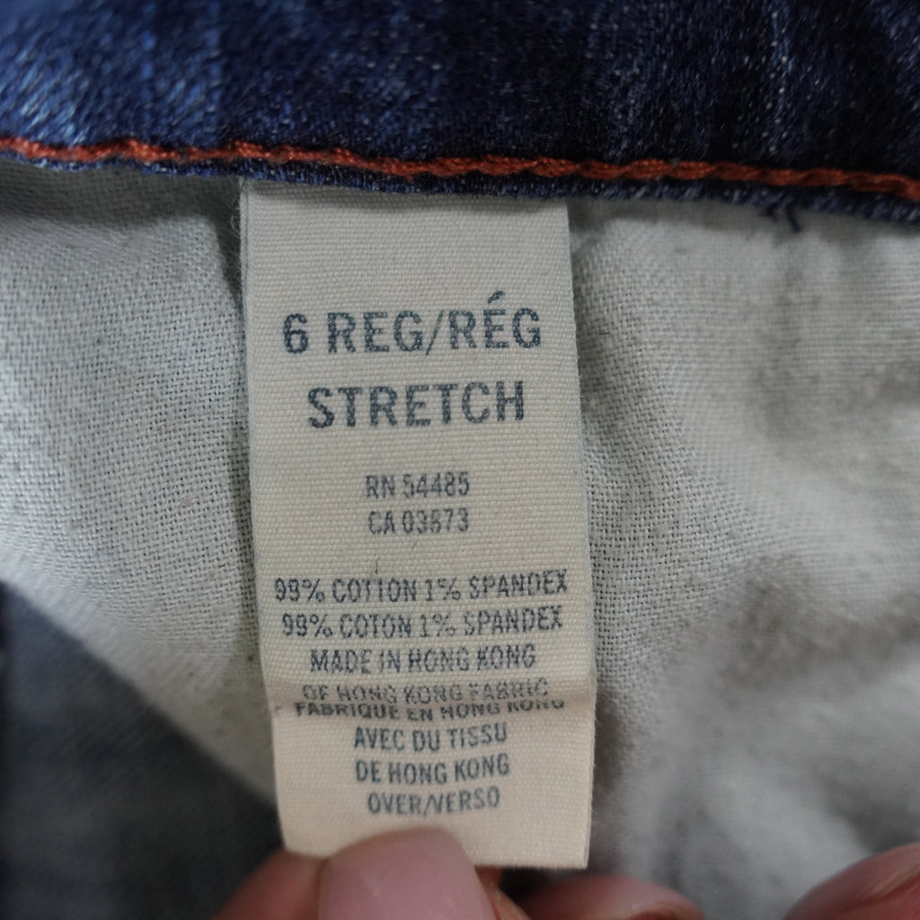 American Eagle Embroidered Sequin Low Rise Bootcut Jeans | Y2K |Size 6