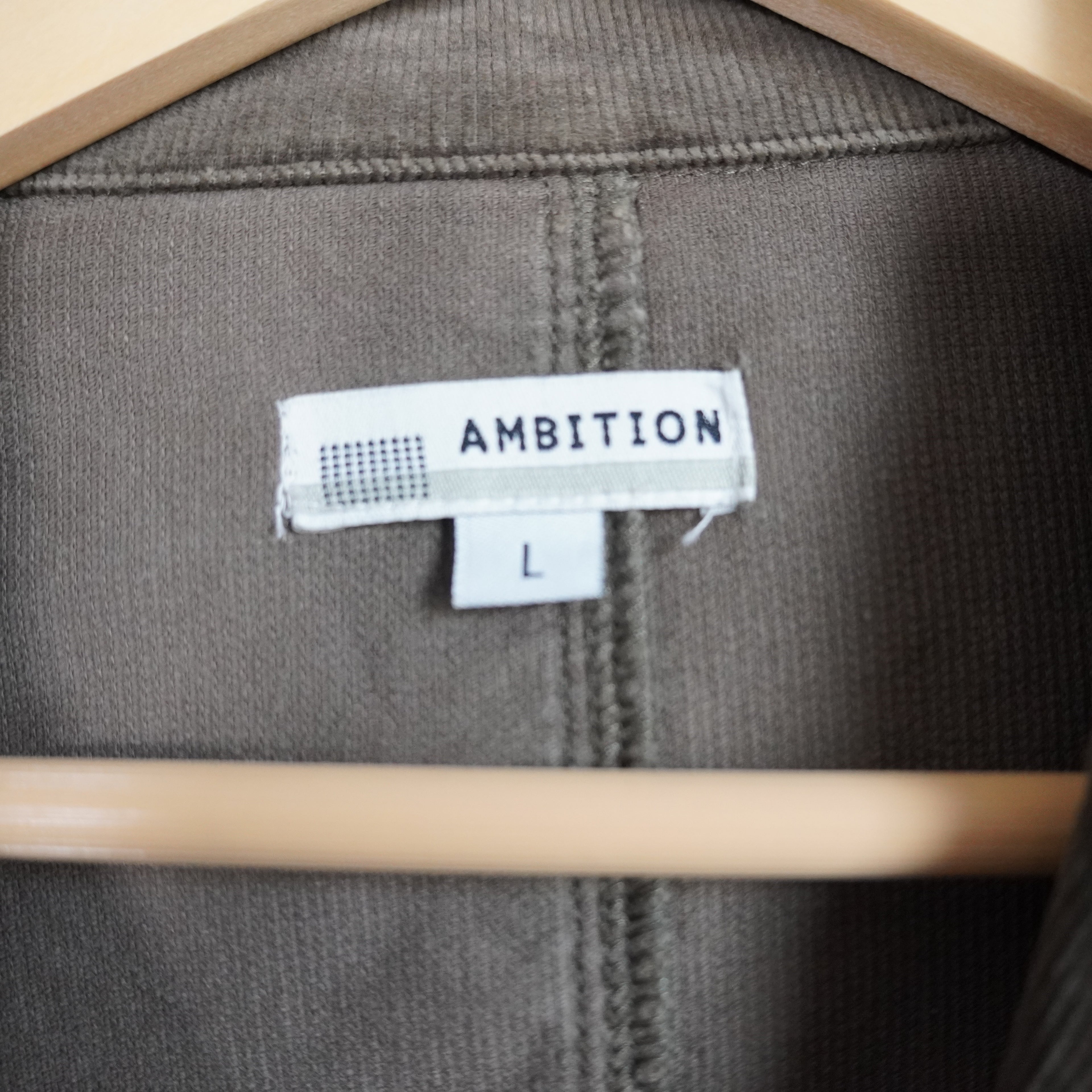 Ambition Corduroy Blazer Jacket Ruffle Trim | Y2K | Large