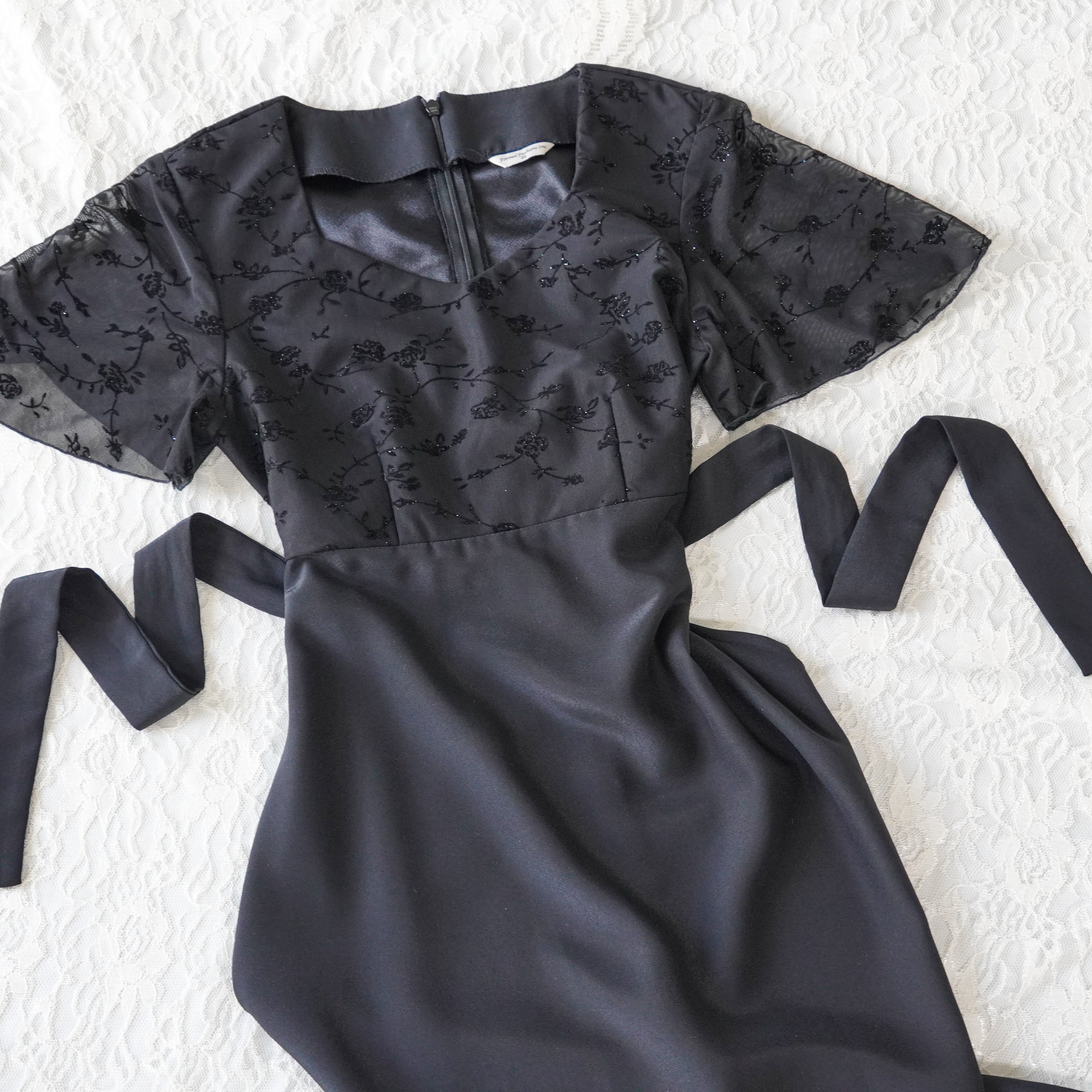 Formal Fashions Inc. Black Evening Gown | Vintage | Size 2